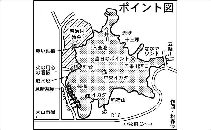 入鹿池のボートワカサギ釣りで100匹達成！【愛知】5cmほどの極小サイズも混じる