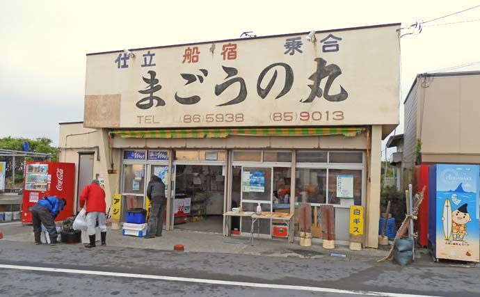 船カワハギ釣りで24cm良型ゲット【茅ヶ崎・まごうの丸】深場の小さなアタリを攻略して連発