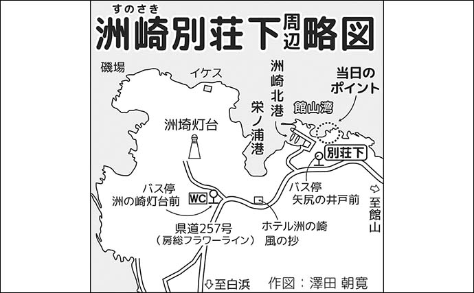 地磯フカセ釣りで43cm良型メジナにクロダイ4尾をキャッチ【千葉・洲崎別荘下】