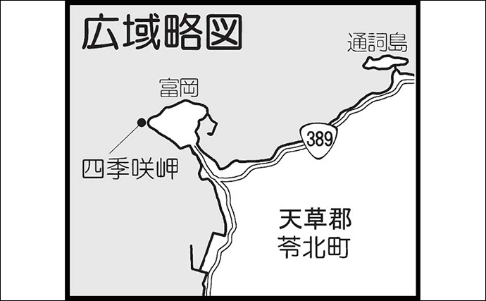 爆風の地磯でのルアーフィッシングで50cm級ヒラスズキ好捕【熊本・四季咲岬】シンペンにヒット