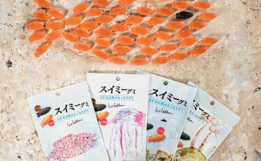 「SNSでも話題のお菓子！」スイミーグミで絵本の世界観の再現に挑戦して…