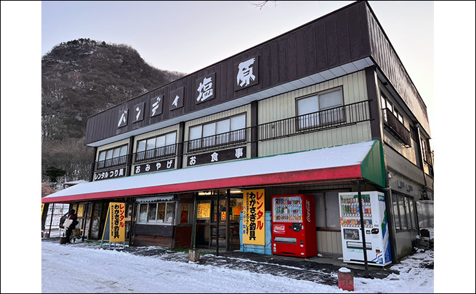 「-11℃はさすがに無理？」アンダーウェア1枚で氷上ワカサギ釣りに挑戦　快適釣行の秘訣とは？