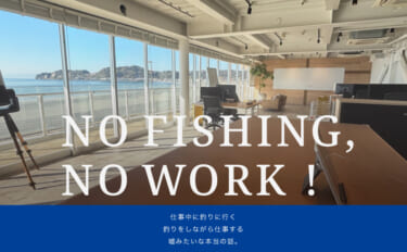 Slider 121619 – image