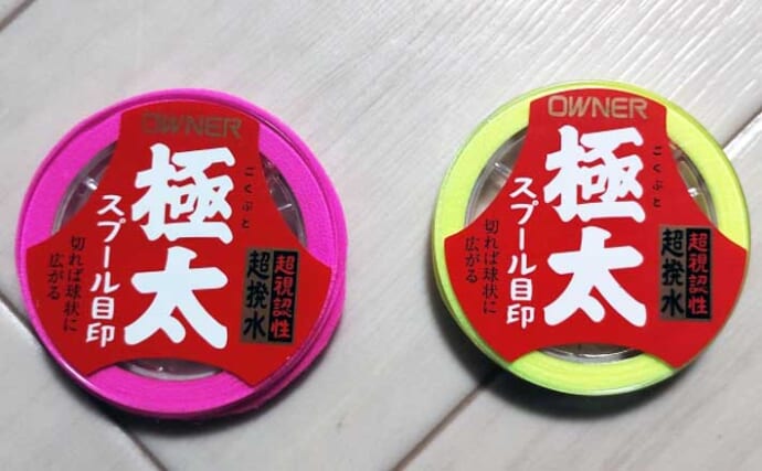 渓流餌（エサ）釣りで使用する【目印の役目】 糸タイプがオススメな理由も解説