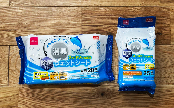 【釣りに使える100均アイテム3選】ライトゲームアングラーが本気でリピ買い！