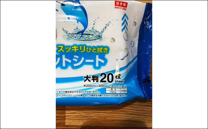 【釣りに使える100均アイテム3選】ライトゲームアングラーが本気でリピ買い！