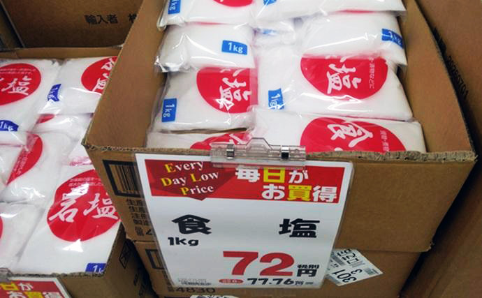 100均アイテムをフル活用で潮干狩りに挑戦！　東京湾で天然ハマグリをゲット