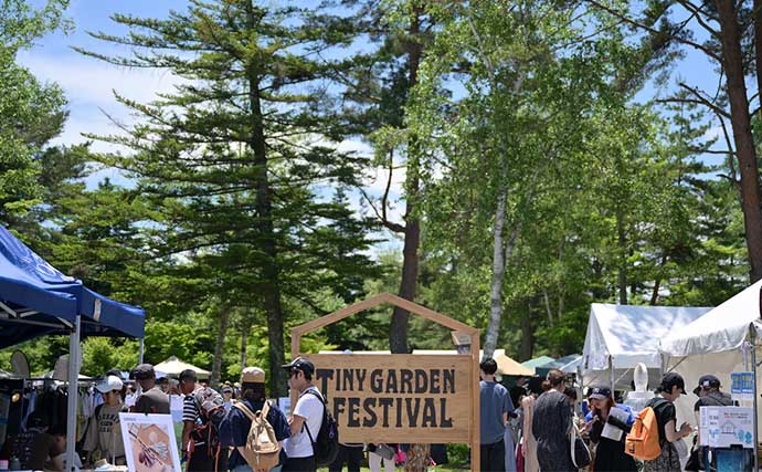 「釣り体験もできる！」長野・蓼科湖畔で有名アーティスト出演の音楽＆体験フェス『TINY GARDEN FESTIVAL 2025』開催！