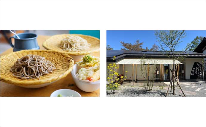 「釣り体験もできる！」長野・蓼科湖畔で有名アーティスト出演の音楽＆体験フェス『TINY GARDEN FESTIVAL 2025』開催！