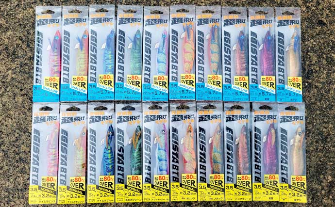 【春エギング入門】大型アオリイカ狙いの基本と『エギスタBTB』徹底解説