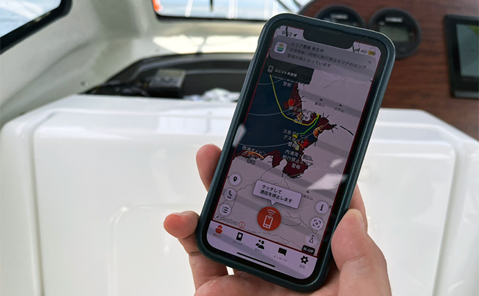 「操船初心者も安心！」最新の運転支援システム搭載のレンタルボートでワラサ手中【静岡・沼津】