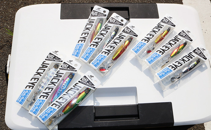 「操船初心者も安心！」最新の運転支援システム搭載のレンタルボートでワラサ手中【静岡・沼津】