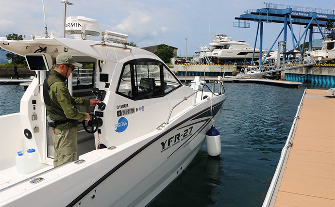 「操船初心者も安心！」最新の運転支援システム搭載のレンタルボートでワラサ手中【静岡・沼津】