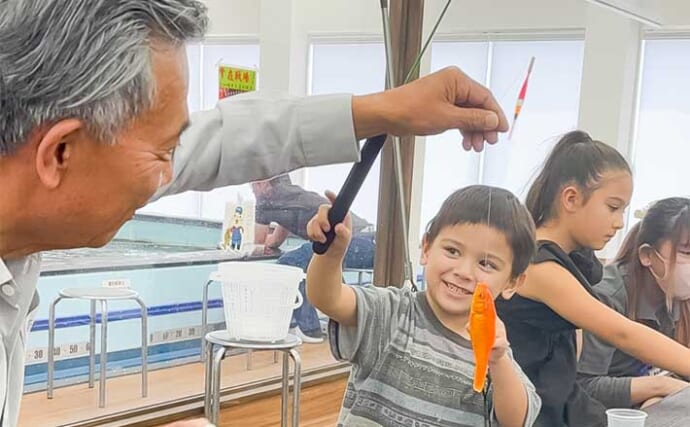 釣り堀・遊でキンギョ釣りを満喫【愛知】3人の子どもが次々ヒットで大喜び