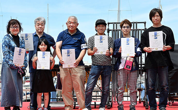 家族で遊べる無料イベント『JGFAフィッシングキャンプ2025』に参加してみた