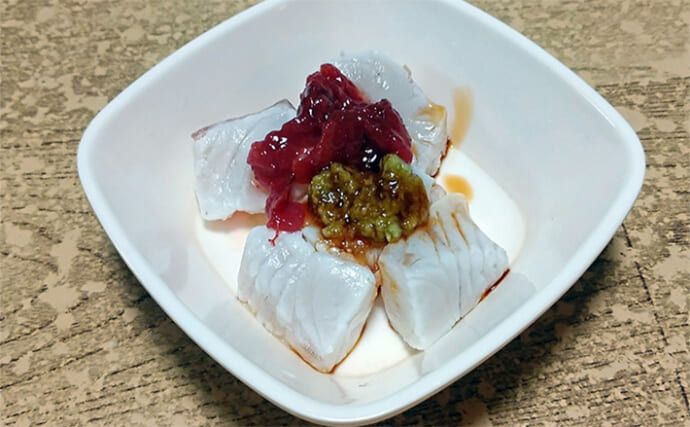 釣り魚で作る「ワインに合う」レシピ：アオハタの梅肉＆ワサビ　霜降りがポイント