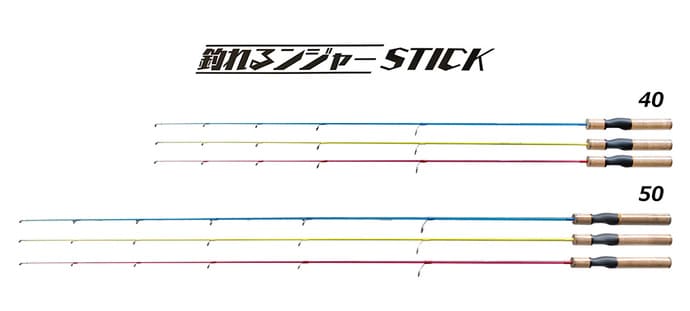 ＜ソルトゲーム＞釣行時のパフォーマンス向上？　新商品が続々発売【今週のおすすめ釣りアイテム6選】