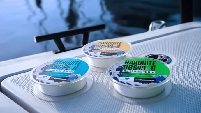 ＜ソルトゲーム＞釣行時のパフォーマンス向上？　新商品が続々発売【今週のおすすめ釣りアイテム6選】