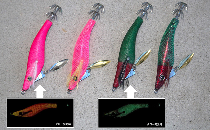 「ブレードがイカに効く！」アクアウェーブ『カドル』でケンサキイカを攻略しよう