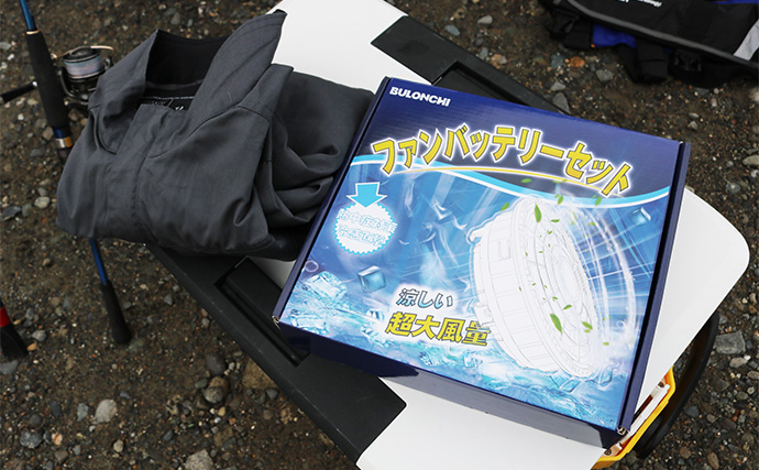 「炎天下でも涼しい＆携帯の充電もできる！」空調ウェア『Bulonchiファンバッテリー』でキス釣りしてみた
