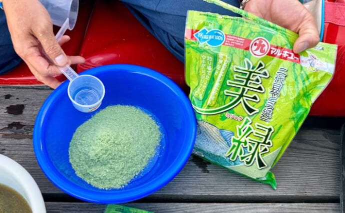 吉田康雄のザ・チャレンジへらぶな【数十年ぶりの両トロコン：第2回】