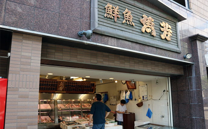 「夏の刺身は温度管理が超重要！」人気店『釣りあじ食堂』を支える冷温プレートの実力とは？