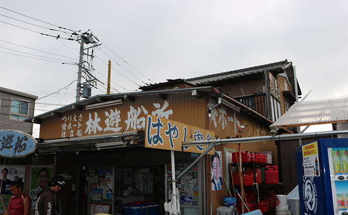 「炎天下でも涼しい＆携帯の充電もできる！」空調ウェア『Bulonchiファンバッテリー』でキス釣りしてみた