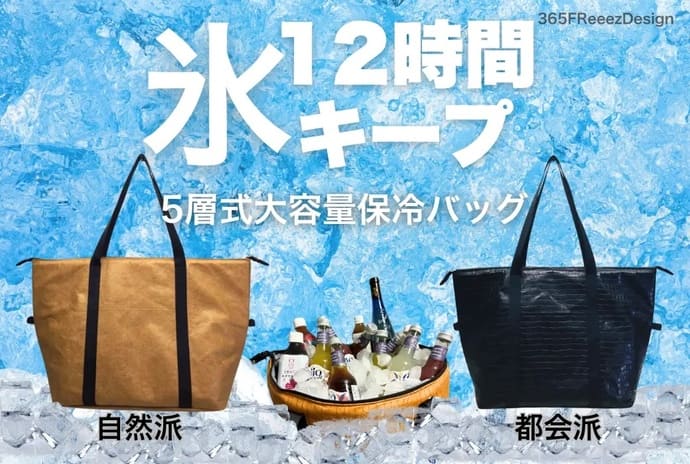 大型キジハタやマゴチを狙う？　ロックフィッシュ用ワームが新登場【今週のおすすめ釣りアイテム4選】