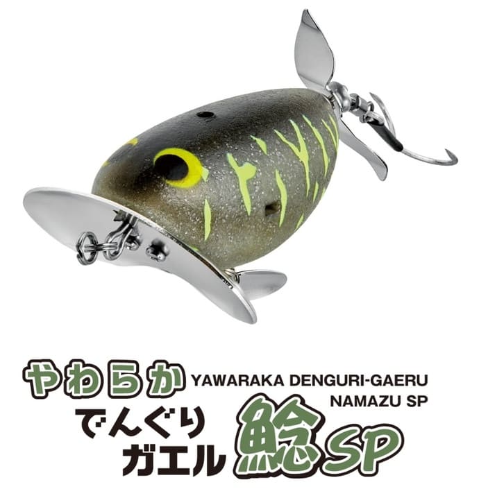 大型キジハタやマゴチを狙う？　ロックフィッシュ用ワームが新登場【今週のおすすめ釣りアイテム4選】