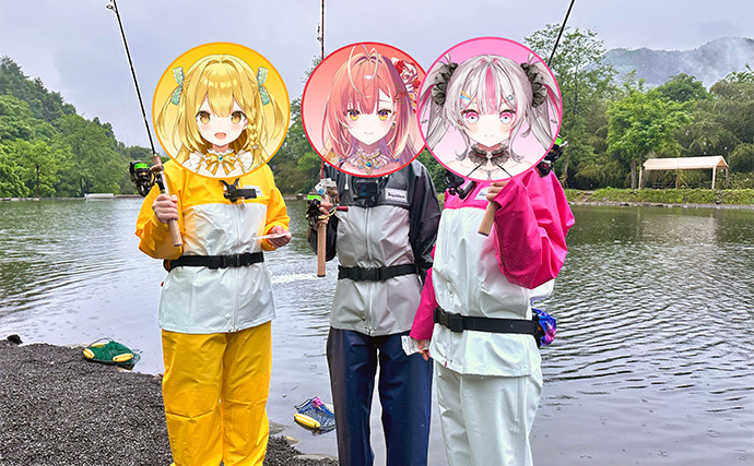 VTuber『うおむすめ』がエリアトラウトに初挑戦！ 予習が奏功しニジマス全員安打達成