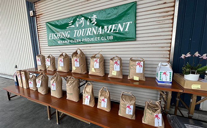 『三河湾釣り大会スピンオフ』で良型キス＆ハゼが続々【愛知】賞品はお米がメイン