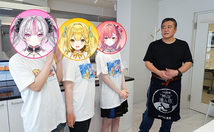 VTuber『うおむすめ』がアジ料理で対決！ 罰ゲームの激辛チョコレートをかけた勝負の行方は？