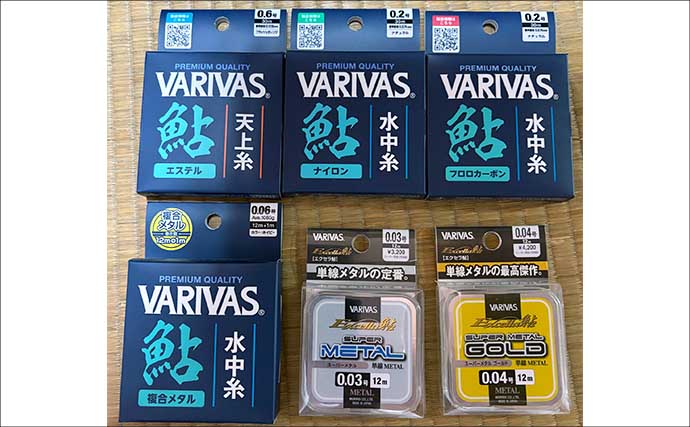 「盛夏のトモ釣り必勝法！」大内山川で群れアユを掛ける方法を伝授【三重】