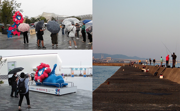 「釣り人なら万博を人一倍楽しめる？」釣りと大阪・関西万博は共通点がいっぱい