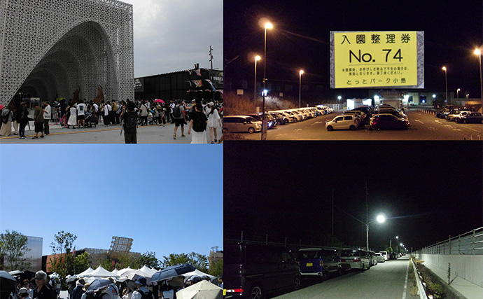 「釣り人なら万博を人一倍楽しめる？」釣りと大阪・関西万博は共通点がいっぱい