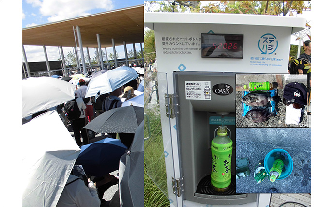 「釣り人なら万博を人一倍楽しめる？」釣りと大阪・関西万博は共通点がいっぱい