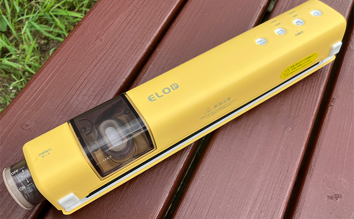 「釣魚の鮮度は全力で守る！」管理釣り場で釣ったニジマスを真空保存で持ち帰ってみた【東京】