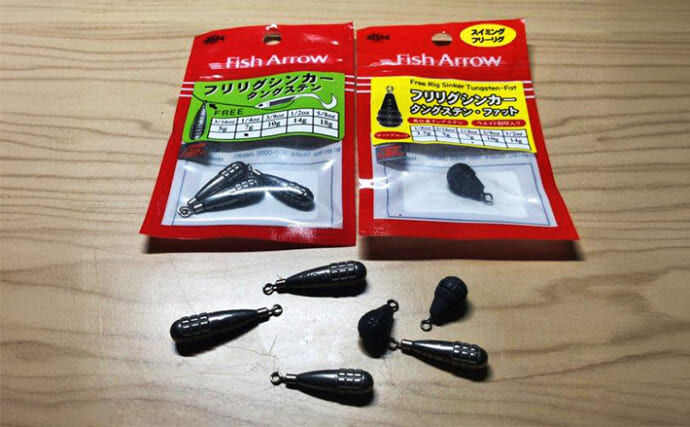 「コスパ最高＆ロストも激減！」 フリリグシンカー・タングステンが優秀過ぎた