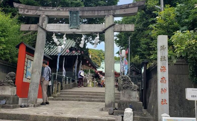マグロの聖地『三崎』に行ってみた【神奈川】 神社もおみくじもグルメもマグロ尽くし？