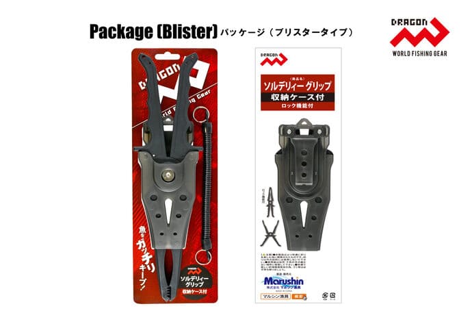 「眼鏡市場」から偏光レンズ標準装備の新ブランドが登場　本格アウトドアでも活躍？【今週のおすすめ釣行アイテム4選】