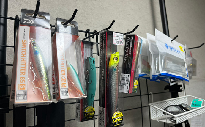 元釣具屋店員が「買って失敗したな」と思う釣りアイテム3選　夏に黒色は要注意？
