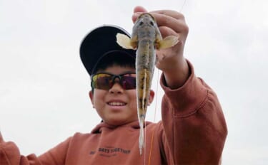 「初めてでも安心！」子供と楽しむハゼ釣り完全ガイド【道具・場所・時期を徹底解説】
