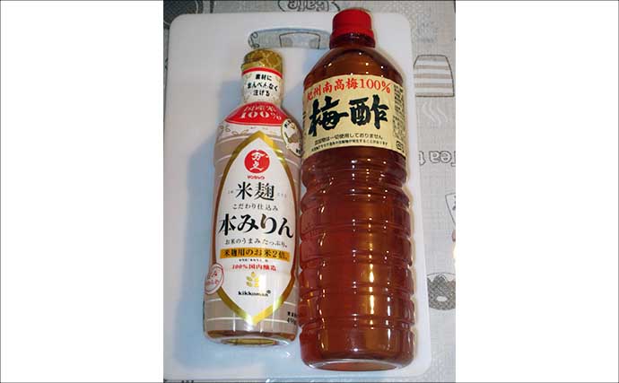 キス釣りゲスト魚で作る「夏にピッタリ」レシピ：キビレと季節野菜の炒めもの～梅酢風味～