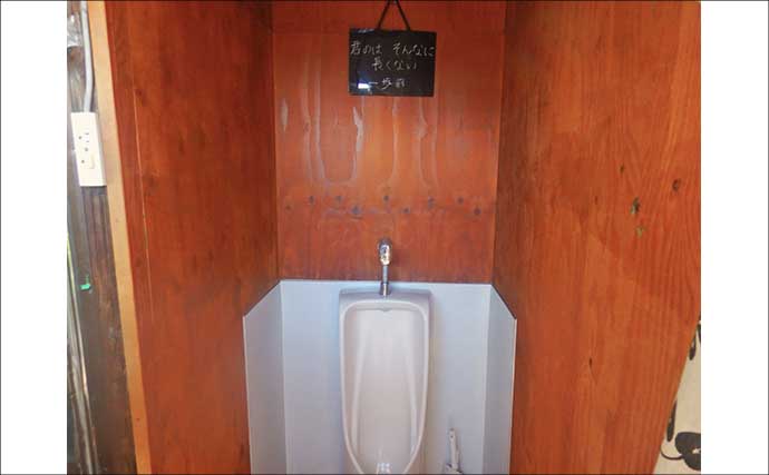 『常盤つり堀センター』への子連れ釣行でコイ混じりにキンギョ100尾超え達成！【東京・町田】