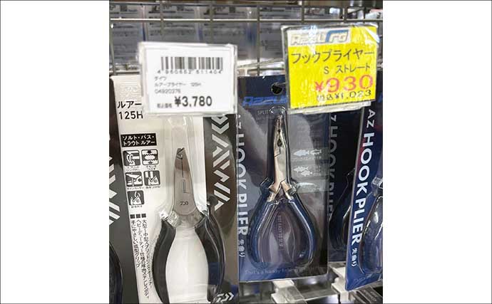 釣り具の【価格と性能は比例するのか？】　最も差を感じやすいのはリール
