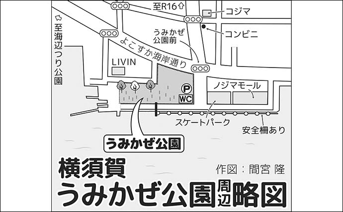 うみかぜ公園横の護岸での釣果を釣り人に聞いてみた【神奈川】タチウオ＆アジは9月以降に期待