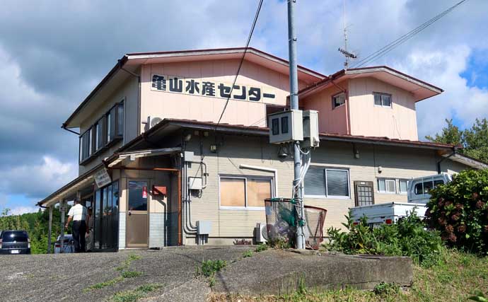 吉田康雄のザ・チャレンジへらぶな【ヤスオの夏休みin亀山湖 #1】