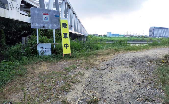 「釣り場に危機迫る？」マダニが媒介する感染症『SFTS』が過去最多！ 生息域を知っておこう