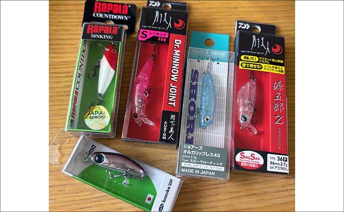 「ルアーの良し悪しは何で決まる？」最終的な基準は自分のフィーリングでOK