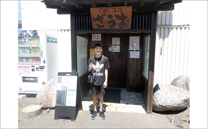 「受験勉強の息抜きに釣り？」釣り居酒屋『ざうお』でマダイ・ヒラメ・アジをキャッチ【埼玉】